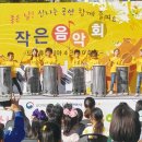 도안휴먼시아1단지 이미지