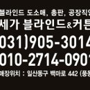 (주)창운 이미지