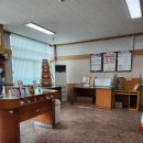 익산2공단우체국 | 반월공단우체국 주차 어디? 직접 다녀온 후기