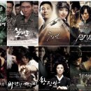 펜 캘리그라피 이미지