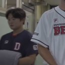 [26.05.05] 엔씨다이노스 🦖 3루 스카이뷰석 412B블럭 L열 시야 후기 (vs SSG)