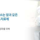 지원에스엠티 이미지