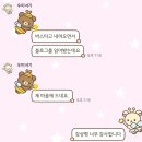 수덕약국 | 🪴😗💞🪽