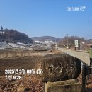 (주)쌍용자동차 충주정비센터 | 월악산 영봉 정상 등산 후기 (월악산 등산코스 추천 &#34;보덕암 코스-덕주사 코스&#34;)