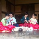 최한약방 - 창원시 마산회원구 북성로 305 | 최한약방