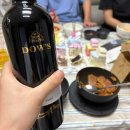 지에스25가락우정점 | [세븐일레븐/GS25] 편의점 와인 시음 후기, feat 가락시장 꽃게와 대하