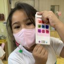 금남초등학교(병설) 이미지