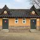 관풍헌 화장실 이미지