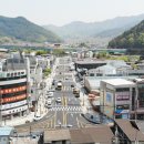 화산약국 이미지