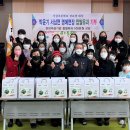 서삼초등학교 이미지