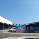 전일모터스 이미지