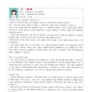 디엔에이영어학당학원