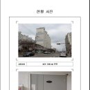 영산로 121번길 이미지