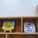 더강한수학학원 이미지