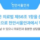 로얄빌딩7층