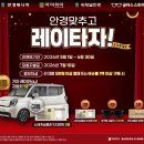 안경매니져방학점 네이버블로그