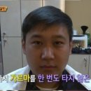 헤어클래식 이미지