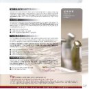 메트로노치과의원 이미지