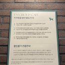 에프엠그룹