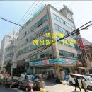 혜성빌딩 이미지