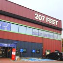 밧데리 아울렛 | [파주 207FEET]창고형 할인매장 물류아울렛 파주본점 주말 재방문 후기