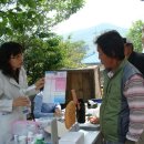 상송보건진료소 이미지