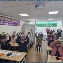 (재단)출입국관리협회 이미지