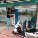 지에스렌탈㈜ 이미지