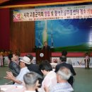 장애인심부름센터 이미지