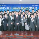 외환은행 이미지