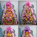 창조꽃집 이미지