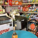 남산그린슈퍼 이미지