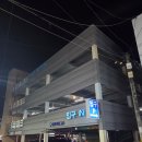 와플칸 춘천점 | 춘천 후평동 무한리필 맛집 샤브르 정원 사이드 후식까지 완벽