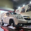 타이어천지 이미지