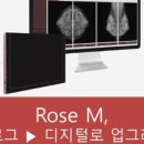 명진단영상의학과의원 이미지