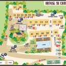광양 해뜰오토캠핑장에서 캠핑후기