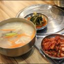 심가네칼국수선릉역
