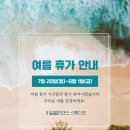 이설 벨리댄스 스튜디오 이미지