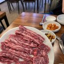 황소놀이터한우전문점 | [대구 맛집] 황소 놀이터 한우 전문점 - 평리동 소고기 맛집 후기 추천