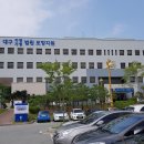 대구지방법원 포항지원 네이버블로그
