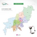 솔벗작은도서관 이미지