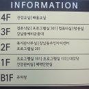 남부노인복지회관 이미지