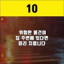 시민안경원 이미지