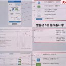 서초중학교 이미지