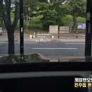 케이엔정보 | EV5 전방 주시 태만 방지 필수 옵션 헤드업 디스플레이 시공 후기