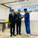 주식회사 창대 | 남양주스마트 송년회 초대박 상장내용 에기절초풍 혼비백산. 화도 오월뷔페컨벤션홀에서 개최한 후기