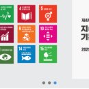 설미미축사 이미지