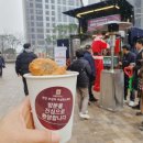 부성푸드
