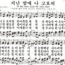 쥴리어드 이미지