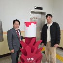 진천읍행정복지센터 이미지